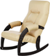 Миниатюра изображения товара Кресло-качалка Glider Модель 67 (светло-бежевый/венге)