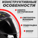 Миниатюра изображения товара Мотошлем LS2 OF558 Sphere Lux II Maxca (M, черный глянцевый/желтый)