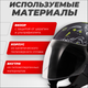 Миниатюра изображения товара Мотошлем LS2 OF558 Sphere Lux II Maxca (M, черный глянцевый/желтый)