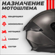 Миниатюра изображения товара Мотошлем LS2 FF808 Stream 2 Jeans (XL, серый)