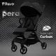 Миниатюра изображения товара Детская прогулочная коляска Pituso Pera / X-33/БК/Black New (черный)