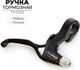 Миниатюра изображения товара Тормозная ручка для велосипеда S.Shine TS384A / TK11002 (правая)