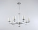 Миниатюра изображения товара Люстра Ambrella LH56003/7 СH/FR (хром/белый матовый)