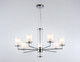 Миниатюра изображения товара Люстра Ambrella LH56003/7 СH/FR (хром/белый матовый)