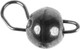 Миниатюра изображения товара Набор грузил рыболовных Lucky John Pro Series Tungsten Jig Ball / LJTB-0005 (7шт)