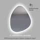 Миниатюра изображения товара Зеркало Алмаз-Люкс Java 6885 d2-6 (с подсветкой)