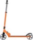 Миниатюра изображения товара Самокат детский Novatrack Jungle Alloy / 125.JUNGLE.OR25 (оранжевый)
