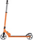 Миниатюра изображения товара Самокат детский Novatrack Jungle Alloy / 145.JUNGLE.OR25 (оранжевый)