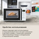 Миниатюра изображения товара Форма для выпечки Maunfeld Agata / MF35AGT01BW