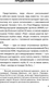 Миниатюра изображения товара Книга АСТ Реал Мадрид, твердая обложка (Мартинес Рамиро Санчес, Шляхов Андрей)