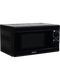 Миниатюра изображения товара Микроволновая печь Nordfrost MW 2070 B