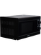 Миниатюра изображения товара Микроволновая печь Nordfrost MW 2070 B