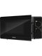 Миниатюра изображения товара Микроволновая печь Nordfrost MW 2070 B