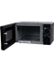 Миниатюра изображения товара Микроволновая печь Nordfrost MW 2070 B
