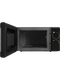 Миниатюра изображения товара Микроволновая печь Nordfrost MW 2070 B