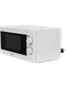 Миниатюра изображения товара Микроволновая печь Nordfrost MW 2070 W