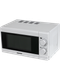 Миниатюра изображения товара Микроволновая печь Nordfrost MW 2070 W