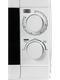Миниатюра изображения товара Микроволновая печь Nordfrost MW 2070 W