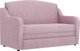 Миниатюра изображения товара Диван Bravo Мебель Луна Стандарт 7 вариант (сиреневый)