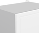Миниатюра изображения товара Шкаф навесной для кухни Arvento Корнелия Флок-плюс ВШУ угловой (белый софт)