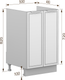 Миниатюра изображения товара Шкаф под мойку Arvento Корнелия Флок-плюс НШ50м (белый софт)