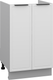 Миниатюра изображения товара Шкаф под мойку Arvento Корнелия Флок-плюс НШ50м (белый софт)