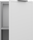 Миниатюра изображения товара Шкаф-стол кухонный Arvento Корнелия Флок-плюс НШ40р без столешницы (белый софт)