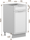 Миниатюра изображения товара Шкаф-стол кухонный Arvento Корнелия Флок-плюс НШ40р1ш без столешницы (белый софт)