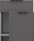 Миниатюра изображения товара Шкаф-стол кухонный Arvento Корнелия Флок-плюс НШ40р1ш без столешницы (графит софт)