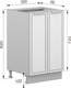 Миниатюра изображения товара Шкаф-стол кухонный Arvento Корнелия Флок-плюс НШ50р без столешницы (белый софт)