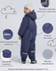 Миниатюра изображения товара Комбинезон прогулочный детский MOWbaby Eskimo / 158/13-86 (р.86, темно-синий)