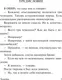 Миниатюра изображения товара Художественная книга АСТ Чемодан, мягкая обложка (Довлатов Сергей)