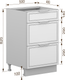 Миниатюра изображения товара Шкаф-стол кухонный Arvento Корнелия Флок-плюс НШ50р3ш без столешницы (графит софт)