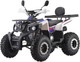 Миниатюра изображения товара Квадроцикл AVM Thunder 200 (белый)