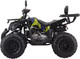 Миниатюра изображения товара Квадроцикл AVM Thunder 200 (черный)
