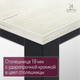 Миниатюра изображения товара Обеденный стол Millwood Сеул 180x80x75 (дуб белый Craft/металл черный)
