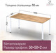 Миниатюра изображения товара Обеденный стол Millwood Сеул 180x80x75 (дуб золотой Craft/металл белый)