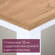 Миниатюра изображения товара Обеденный стол Millwood Сеул 180x80x75 (дуб золотой Craft/металл белый)
