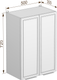 Миниатюра изображения товара Шкаф навесной для кухни Arvento Корнелия Флок-плюс ВШ50с без сушки (белый софт)