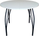 Миниатюра изображения товара Обеденный стол Arvento Флок раздвижной (белый)