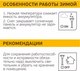 Миниатюра изображения товара Светильник уличный Чудесный Сад 678 Тиффани Бабочка