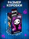 Миниатюра изображения товара Игрушка-сюрприз Woow Toys Funny Box. Мрачная семейка / 10248984