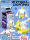 Миниатюра изображения товара Игрушка-сюрприз Woow Toys Funny Box. Милый щенок / 10670177