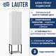 Миниатюра изображения товара Шкаф-полупенал для ванной Lauter Навесной Lea (белый глянец)