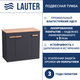 Миниатюра изображения товара Тумба под умывальник Lauter Adri 79 (антрацит)