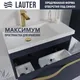 Миниатюра изображения товара Тумба под умывальник Lauter Eva 69 (гранатовый полуматовый, ручка золото матовая сталь)