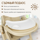 Миниатюра изображения товара Стульчик для кормления NINO Tummy / YY3-3 (бежевый)