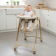 Миниатюра изображения товара Стульчик для кормления NINO Tummy / YY3-3 (бежевый)