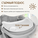 Миниатюра изображения товара Стульчик для кормления NINO Tummy / YY3-3 (серый)