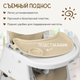 Миниатюра изображения товара Стульчик для кормления NINO Chow / YY2-2 (бежевый)